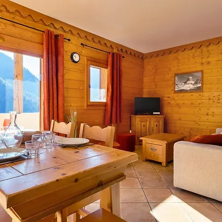 Hébergement de vacances Borselier Vue Montagne, Spa&terrasse La Plagne